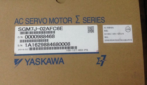 1pcs new yaskawa sgm7j 02afc6e - yaskawa, sgm7j-02afc6e