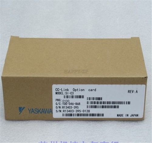 1pc new yaskawa le - new, si-c3