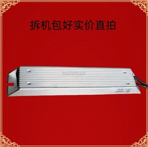 1pc used yaskawa - used,