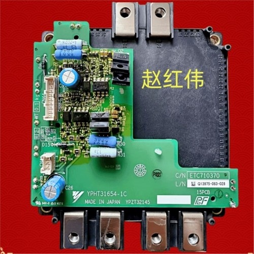 1pc used yaskawa - used, mq