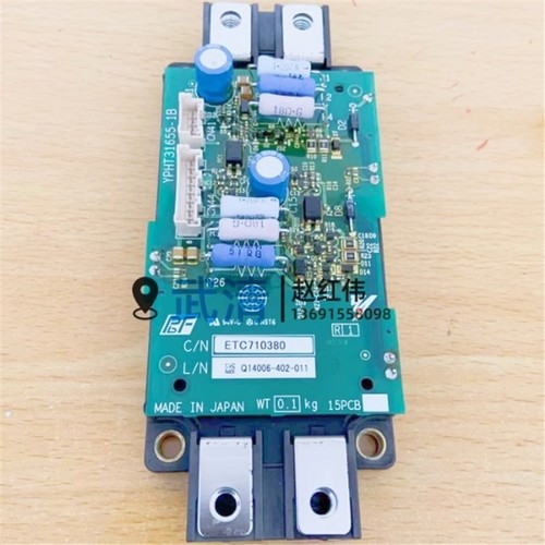 1pc used yaskawa - used,