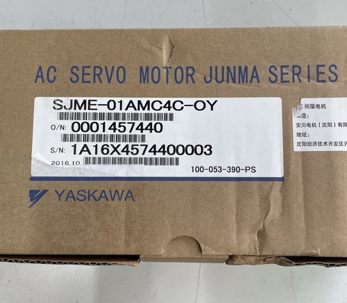 Servomotor motor - 3~servomotor,