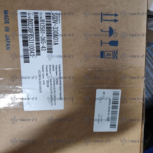 Stück neu sgdv 330a01a - 1,